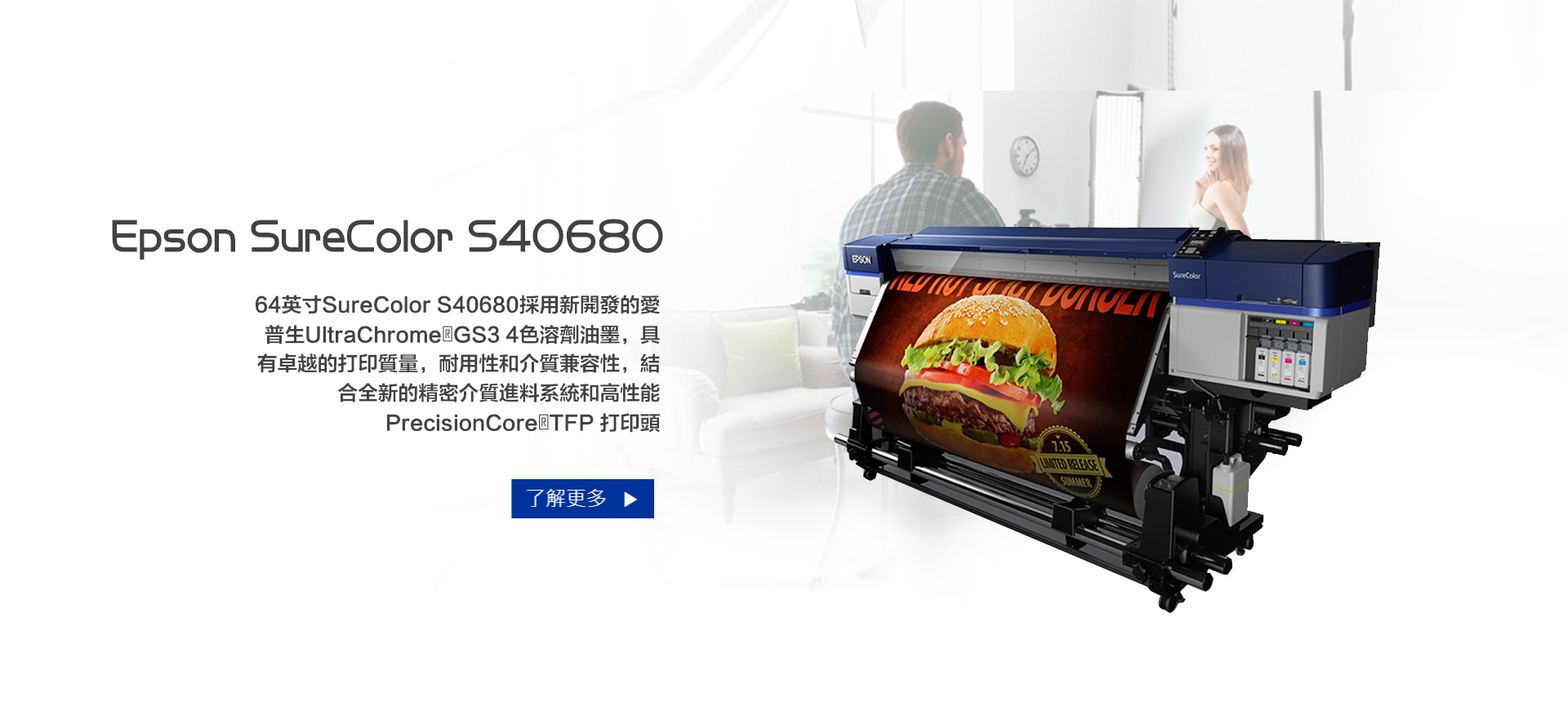 關於Teknik